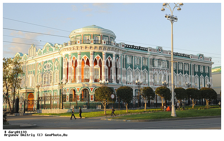 ������������, ������, �����������, ���, ����, ����������������, ������, ������, ���������, ��������, ��������, �������