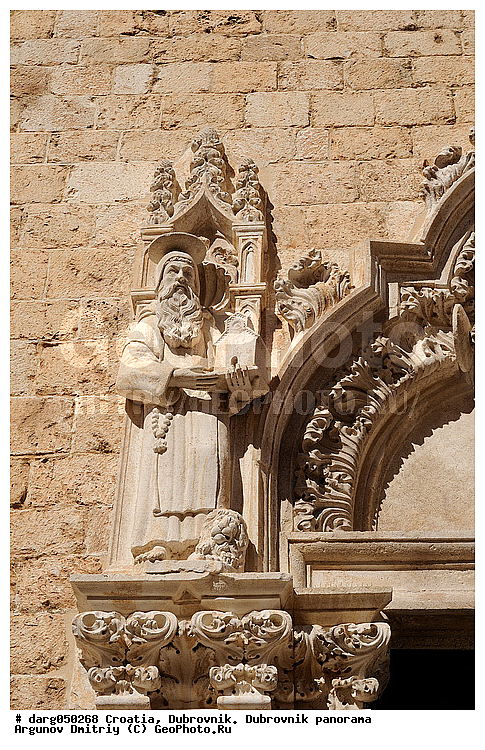 ���������, ���������, ����������� ����, ��������, ������ �����