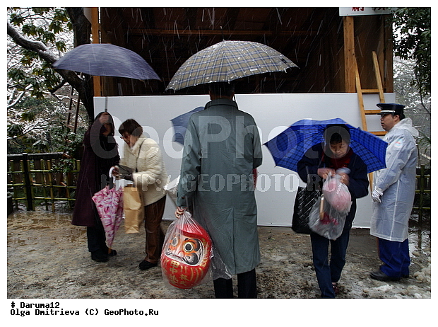 ������, ������-������, ������, ��������