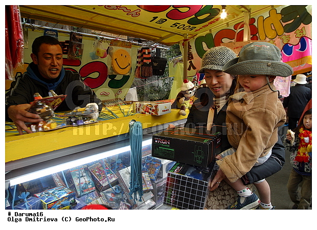 ������, ������-������, ������, ��������