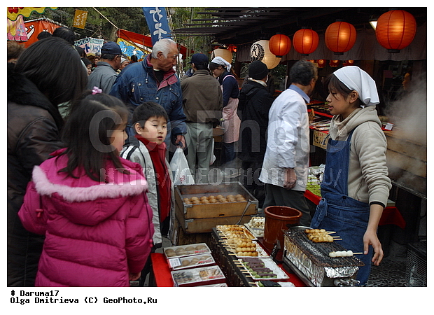 ������, ������-������, ������, ��������