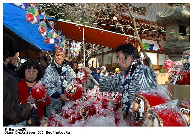 ������, ������-������, ������, ��������