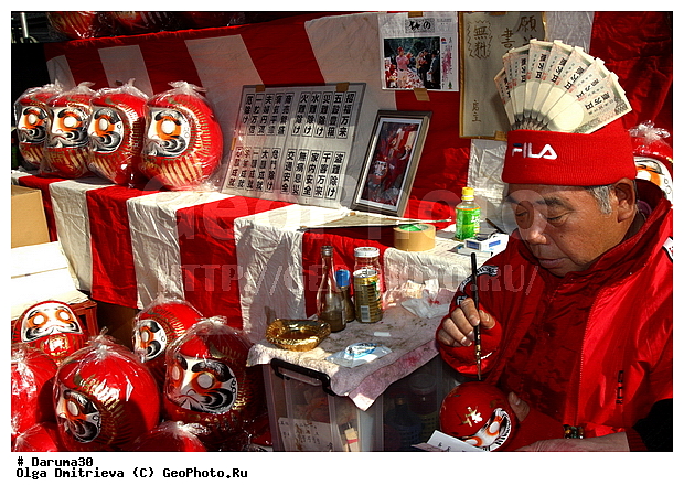 ������, ������-������, ������, ��������