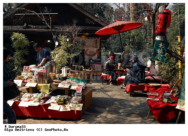 ������, ������-������, ������, ��������