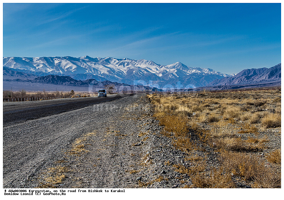 ��������, �������, ����������� ������, ������ ����