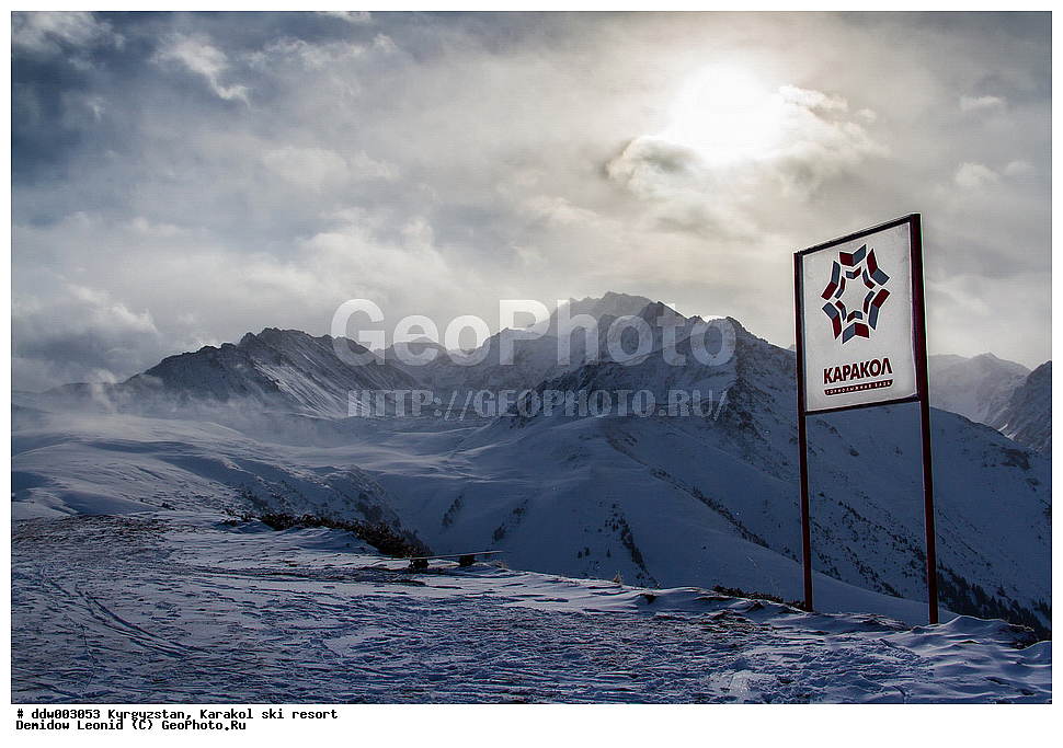 ��������, �������, ����������� ������, ������ ����