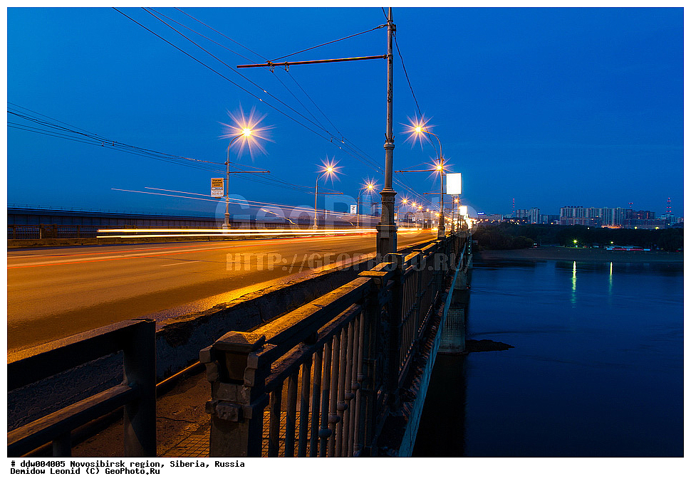 ������������� �������, ������, ������, �����, ����������