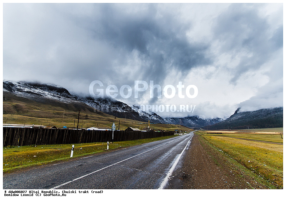 ��������� ����������,  ������� �����