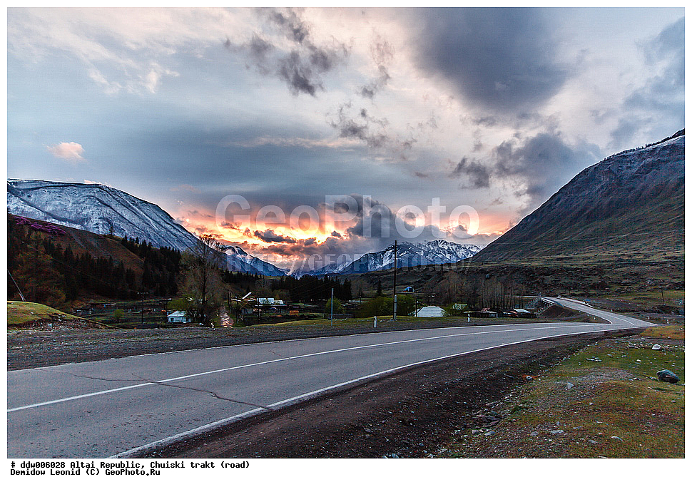 ��������� ����������,  ������� �����