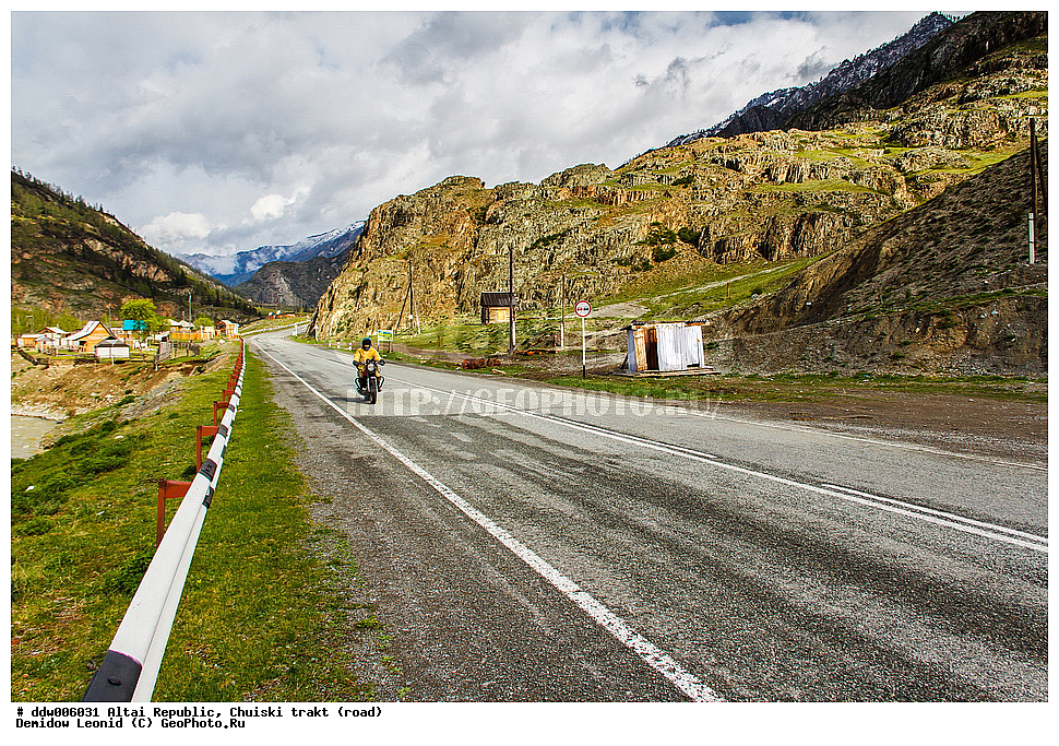 ��������� ����������,  ������� �����