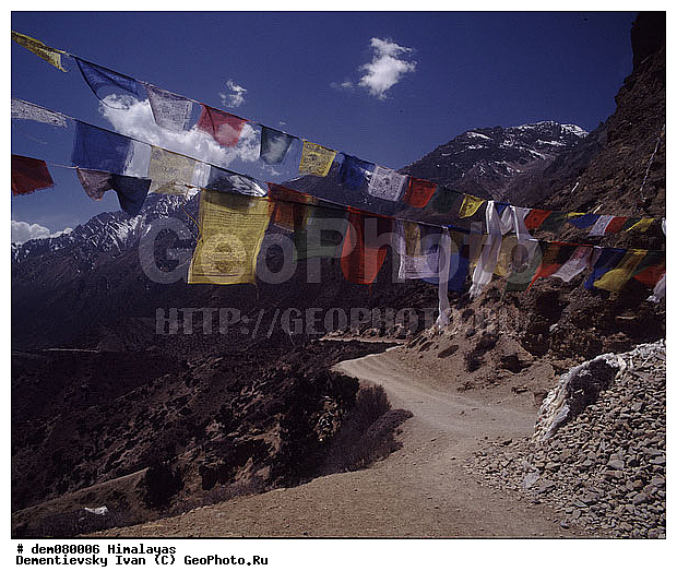 ����, �����, �������, ��, �������, �������, ����, ���������, �������, ������������, �������, ���������, ����, �������, �������, ������, �������, ������������, �������, �����, �����