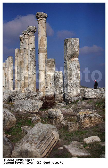 ������, ������, ������ I �������, �����