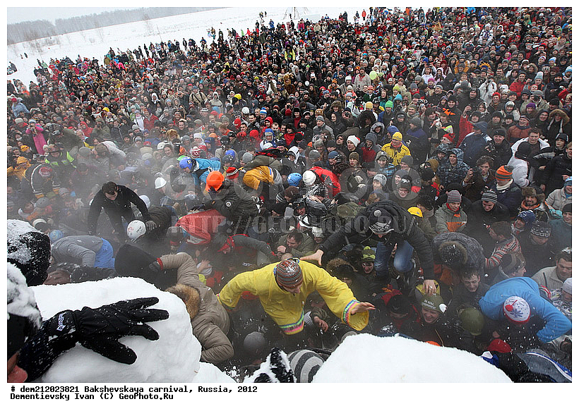 ���������� ���������, ����, ����, ����, ���������, ��������