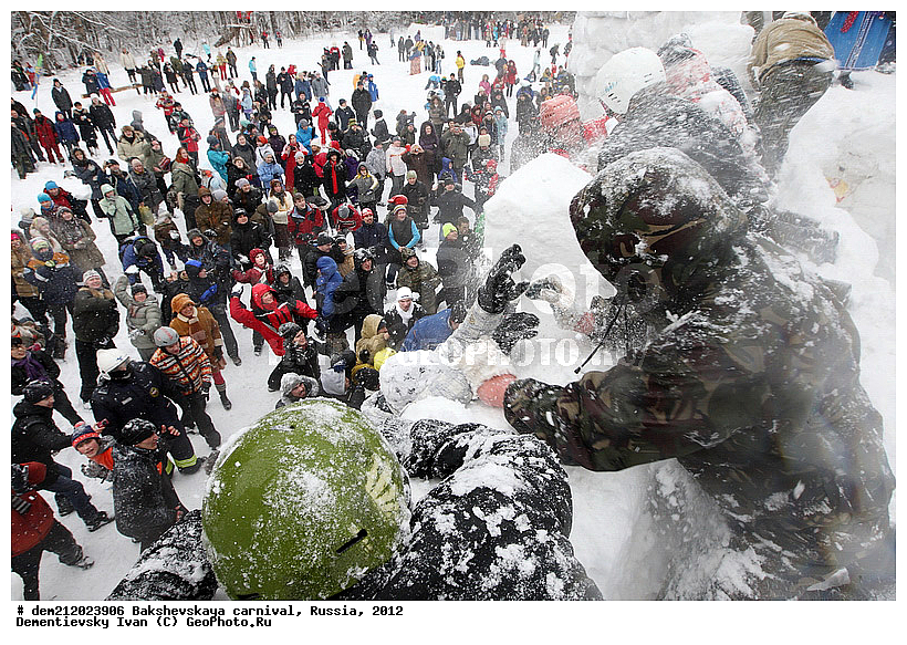 ���������� ���������, ����, ����, ����, ���������, ��������