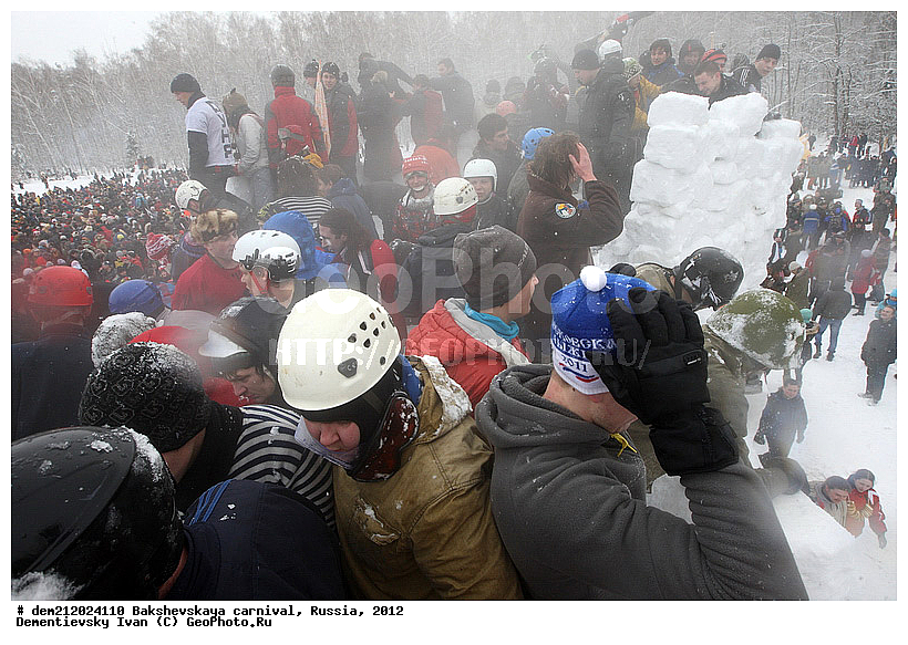 ���������� ���������, ����, ����, ����, ���������, ��������