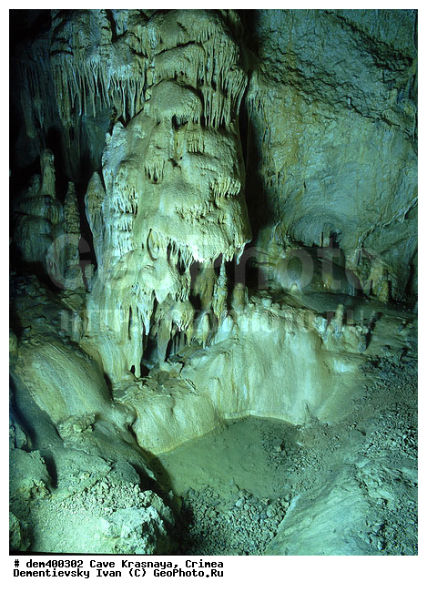 �������, ����, ������