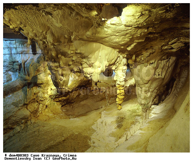 �������, ����, ������