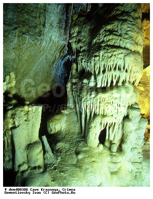 �������, ����, ������