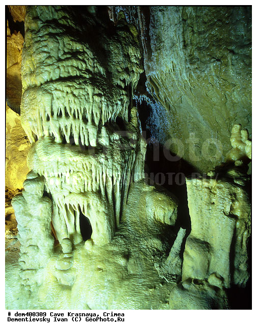 �������, ����, ������