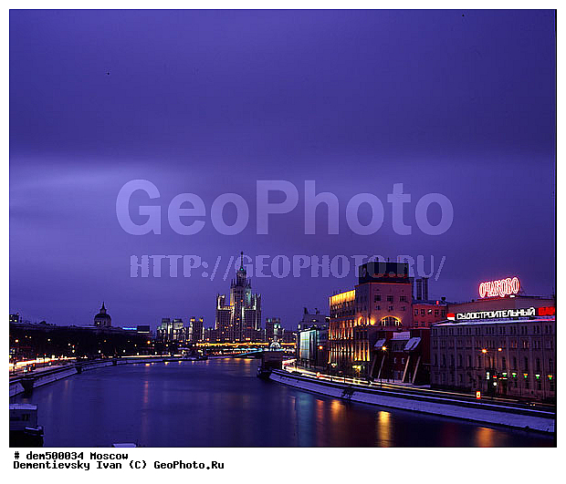 ������, ������-����, �����, ��������� ������, ����������, ����, ���������, �������, ������� ���������