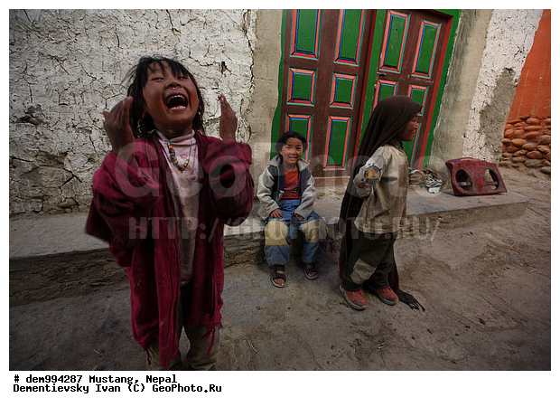 ����������� �������, �������, �����