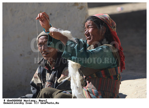 ����������� �������, �������, �����