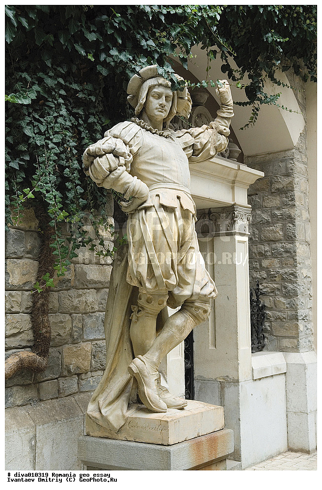 �������, ��������, �����������, ����� �����