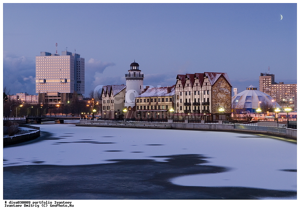 ���������, ��������