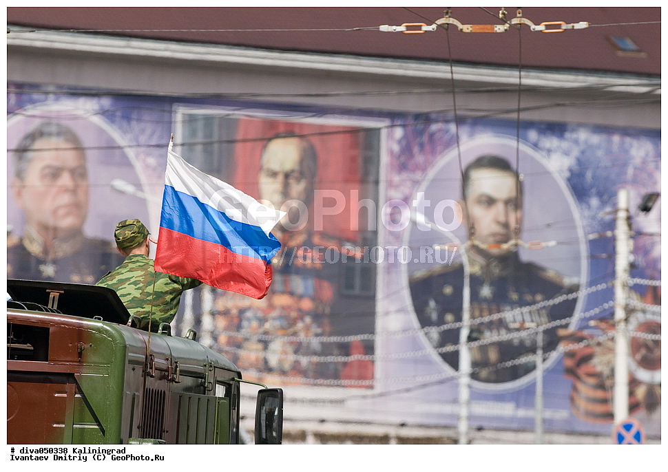  9 ���, �����������, �����, ����� ������