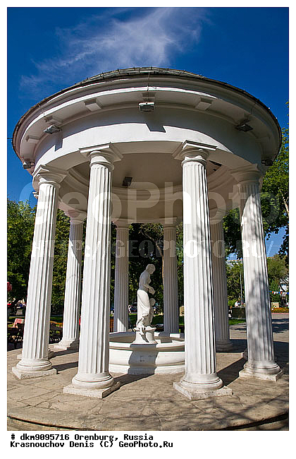 ��������, ������������, �������, �����, ����, �����, �����