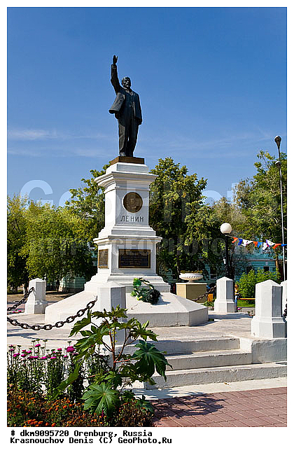 �����, ������, ��������, ������������, �����, �����, ��������