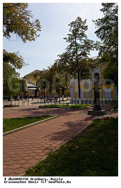 ��������, ������������, �����, �����