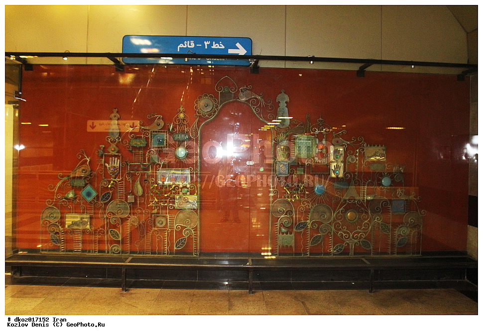 ����, ����, ������� ������, �����, �������, ���������, �������, �����, ����