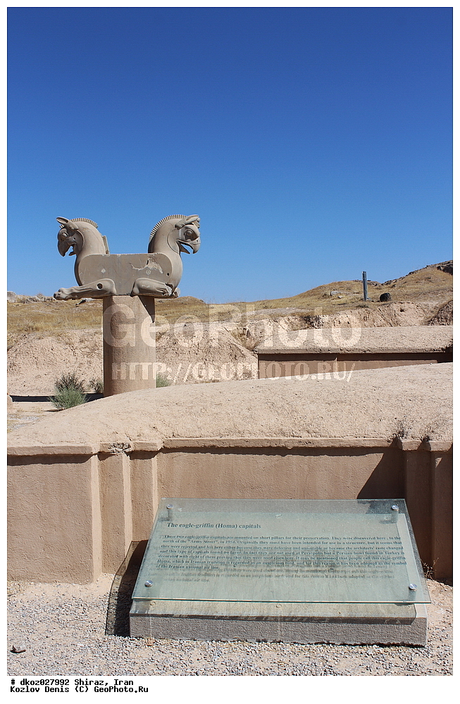 ����, �����, ��������� ����, �����, �� �����