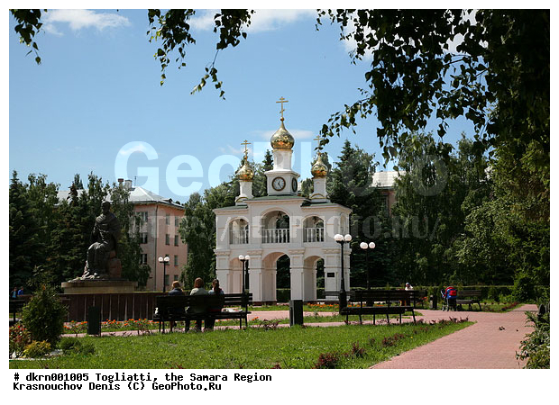 ��������� �������, ��������, ������� ������, �����, ����, ����, �������, �������