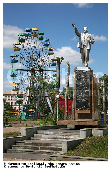 �������� ����� �����, �����, ��������� �������, ��������, ����������, ������ ���������, �������� ������, ����