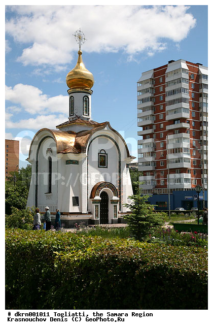 ��������� �������, ��������, ������� ������, �����, ����, ����, �������, �������