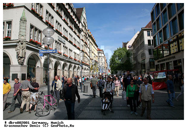 ��������, ������, �������, ���������, ���������