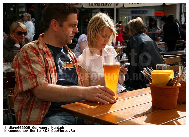 ��������, ������, �������, ���������, ���������, ��������, ����, ������, ����, ��������, �����������