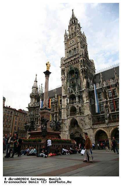 ��������, ������, �������, ���������, ���������, ��������, ������������, �����, ����, ���������, �������