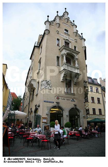 ��������, ������, �������, ���������, ���������, ��������, ����, ������, ����, ��������, �����������