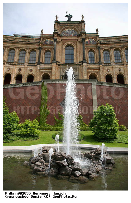 ��������, ������, �������, ���������, ���������, ���������, ������