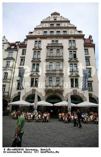 ��������, ������, �������, ���������, ���������, ��������, ����, ������, ����, ��������, �����������