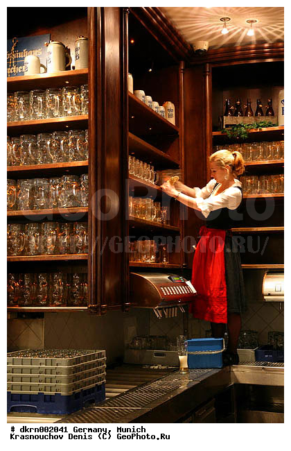 ��������, ������, �������, ���������, ���������, ��������, ����, ������, ����, ��������, �����������