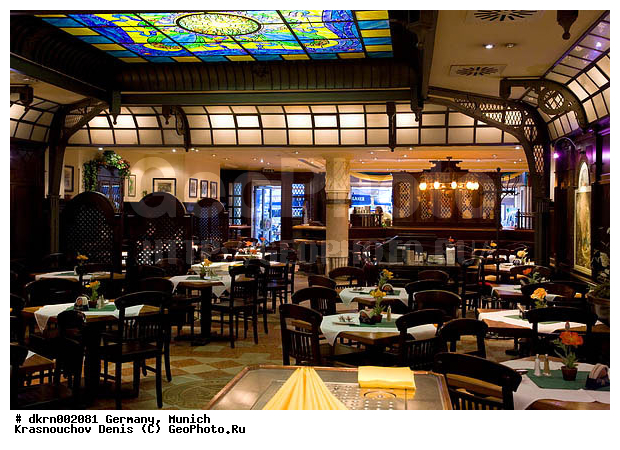 ��������, ������, �������, ���������, ���������, ��������, ����, ������, ����, ��������, �����������