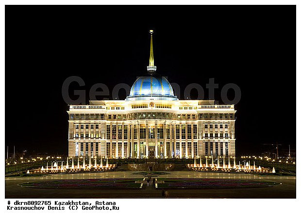 �����������, ������, ���������, ���, ��������, �����, ������, �����������, ������, ������, ����, ������