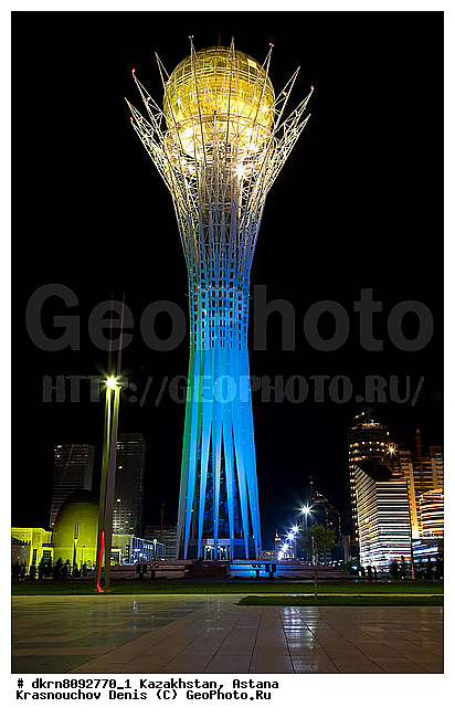 �����������, ������, ���������, ���, ��������, �����, ������, �����������, ������, ������, ����, ������