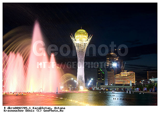 �����������, ������, ���������, ���, ��������, �����, ������, �����������, ������, ������, ����, ������