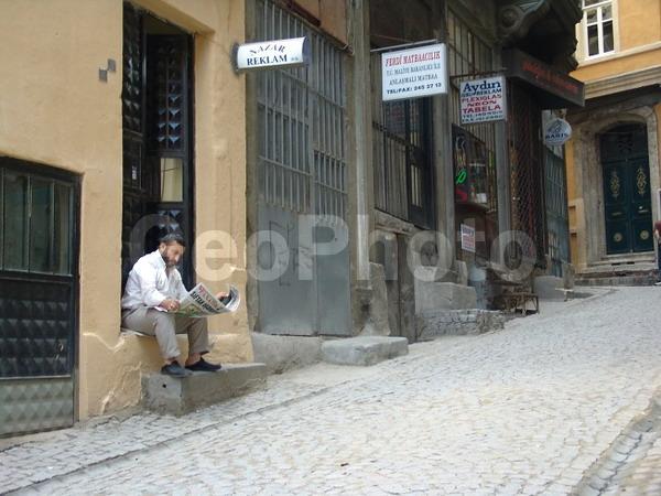 �������, ������