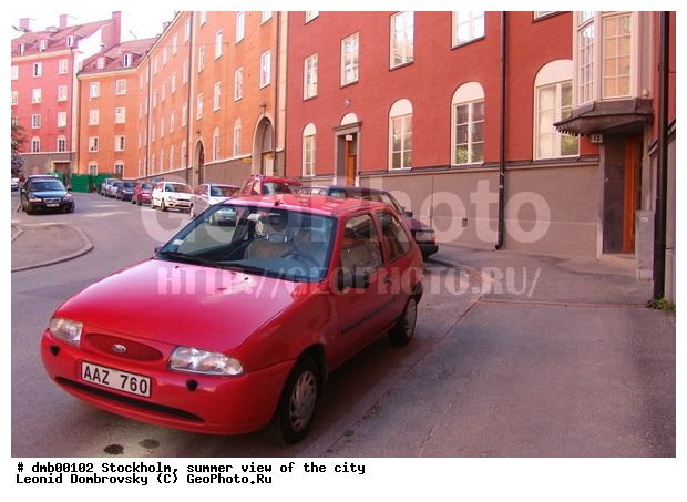 ���������, ������